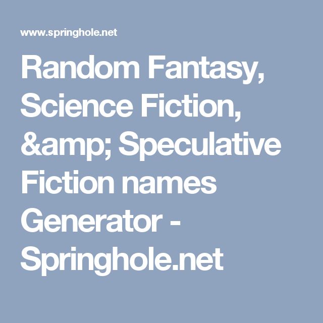 random fantasy world name generator